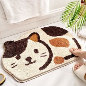 Cute Animal Bathroom Rug, Absorbent Microfiber Bath Rug Non-Slip Soft Shower (Color: Beige)